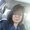 Photo of Eileen Y.