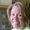 Photo of Beth T.