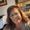 Photo of Deana B.