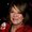 Photo of Tricia D.