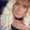 Photo of Amber T.
