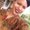 Photo of Briana J.
