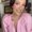 Photo of Pascale H.