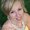 Photo of Amie J.