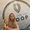 Photo of Nicole P.