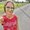 Photo of Laura G.