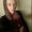 Photo of Holley B.