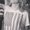 Photo of Emma D.
