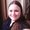 Photo of Natalie A.