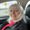 Photo of LeeAnn V.