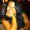 Photo of Karla M.