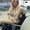 Photo of Elina E.