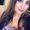 Photo of Alexandrea B.