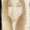 Photo of Anna Luz B.