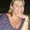 Photo of Lisa W.