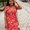 Photo of Sucheta B.