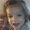 Photo of Rhyan M.