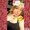 Photo of Emily R.