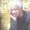Photo of Yolanda L.