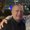 Photo of Brian S.