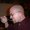 Photo of Joe L.
