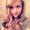 Photo of Lisa S.