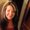 Photo of Sherie R.