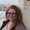 Photo of Megan H.