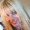 Photo of Kym N.