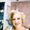 Photo of Christine C.