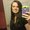 Photo of Amber N.