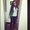 Photo of Perla H.