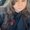 Photo of Kaitlin C.