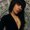 Photo of Ciana F.