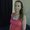 Photo of Melissa H.