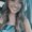 Photo of Annalisa H.