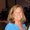 Photo of Kate S.