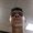 Photo of I Shit M.