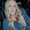 Photo of Emilee M.