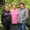 Photo of Cindy M.