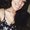 Photo of Kimberly E.