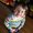 Photo of Celene G.
