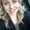 Photo of Heather T.