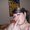 Photo of Holly B.