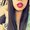Photo of Roxana R.