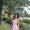 Photo of Lorna N.