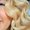 Photo of Brieanna B.