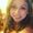 Photo of Julisa C.