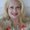 Photo of Tina T.