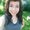 Photo of Erica H.